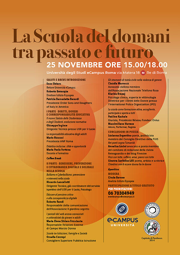 La scuola del domani