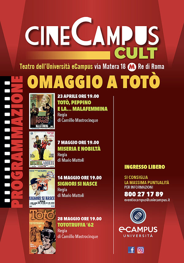 cine campus cult