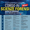 Corso in Scienze Forensi - V edizione