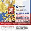 Giornata della lingua Russa